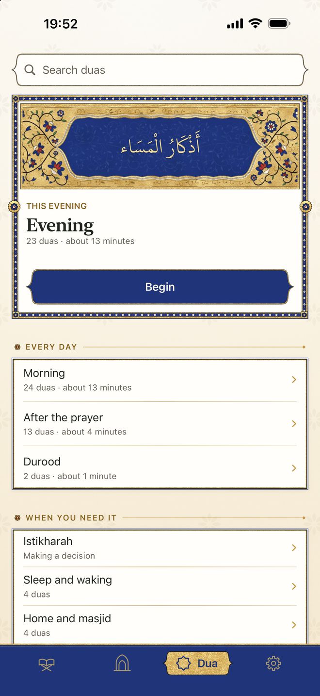 The Dua tab in the evening: the evening set first under a painted lapis and gold heading, then the sets for every day and the duas for when you need them